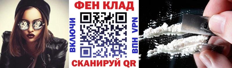 Амфетамин 98%  сколько стоит  Котельнич 