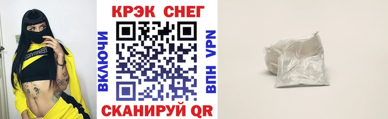 COCAIN Эквадор  купить наркоту  ОМГ ОМГ как войти  Котельнич 