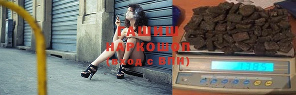 jwh Абинск
