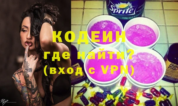 jwh Абинск