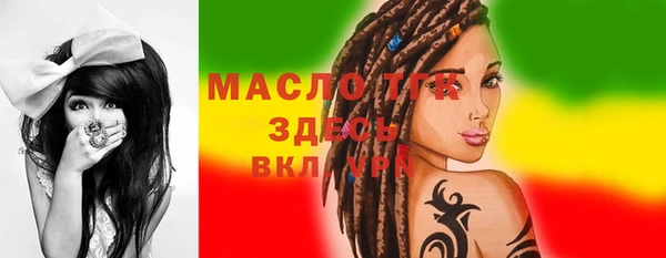 jwh Абинск