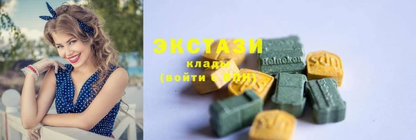 мяу мяу мука Алзамай