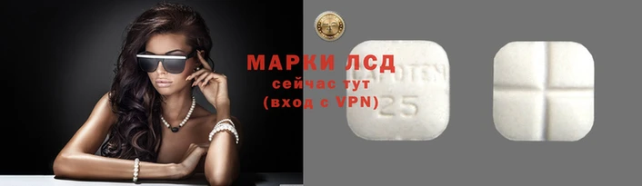 MDMA Абаза