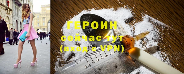 jwh Абинск