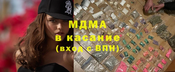 мяу мяу мука Алзамай