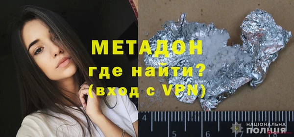 мяу мяу мука Алзамай