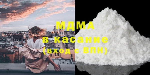 спайс Алексеевка