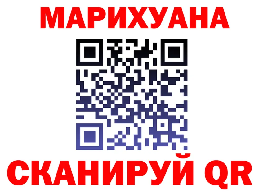 APVP крисы CK зеркало площадка OMG Котельнич