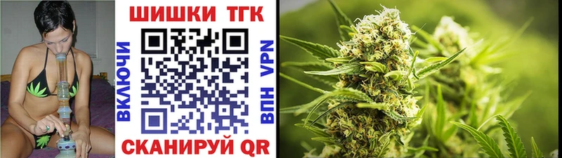 Канабис White Widow  сколько стоит  Котельнич 
